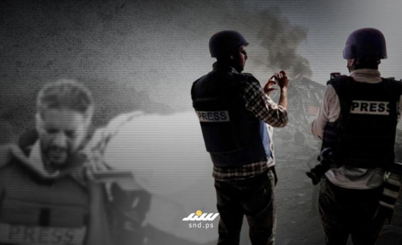 1120 انتهاكًا بحق الصحفيين بغزة منذ أكتوبر 2023