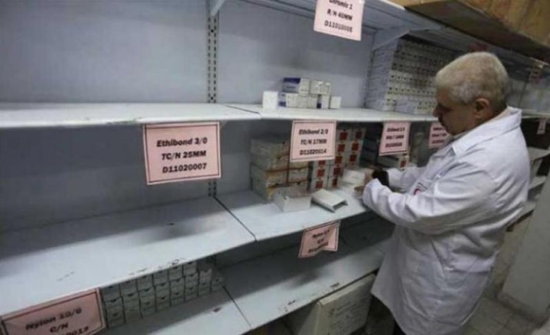 مختبرات غزة على حافة الشلل.. 4 مختبرات فقط تعمل من أصل 12