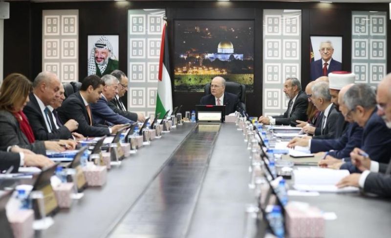 مجلس الوزراء يطالب بحماية التعليم في القدس