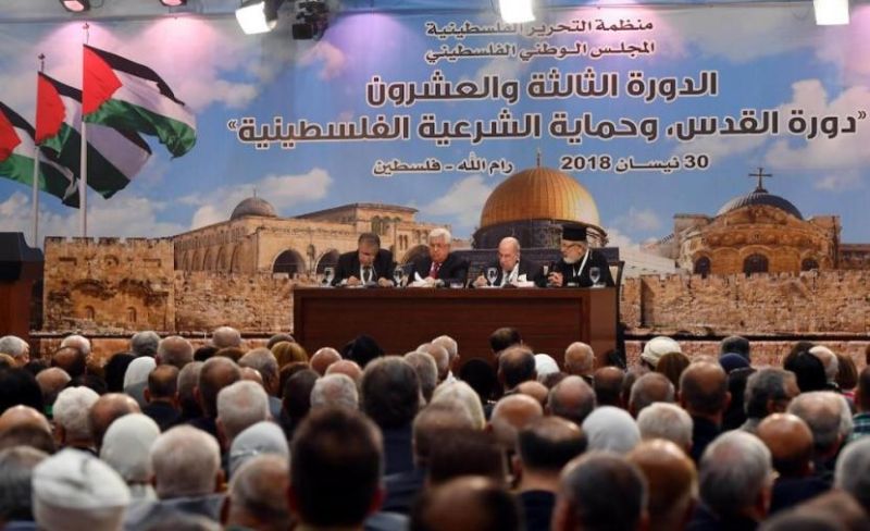 حماس ترفض التعيين والإقصاء بتشكيل المجلس الوطني