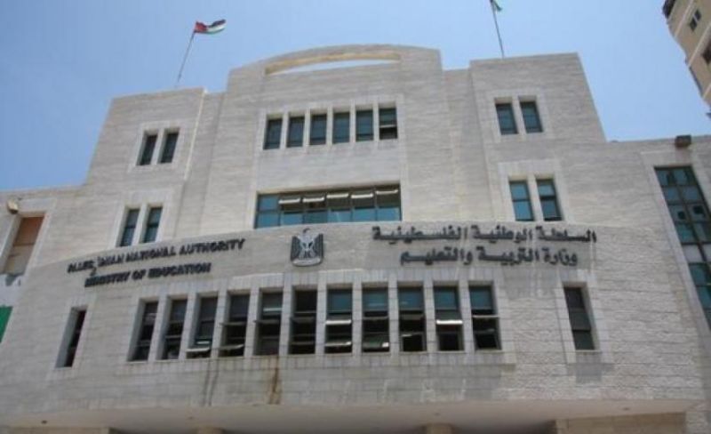 التربية: امتحان التوجيهي قائم في موعده رغم عطلة المولد
