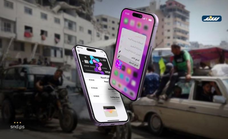غزة بلا "فكة".. مواصلات عبر التطبيق لتجاوز أزمة السيولة الخانقة