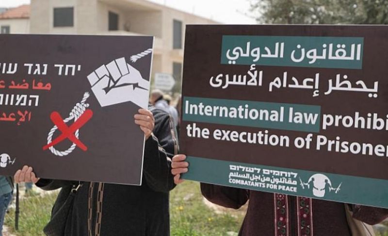 "الضمير": سياسات الاحتلال داخل السجون تُحولها لـ "مقابر للأحياء"