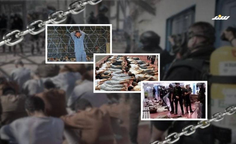 بين الشعارات والزنازين.. الأسرى الفلسطينيون يتجرعون مرار القيد والتعذيب