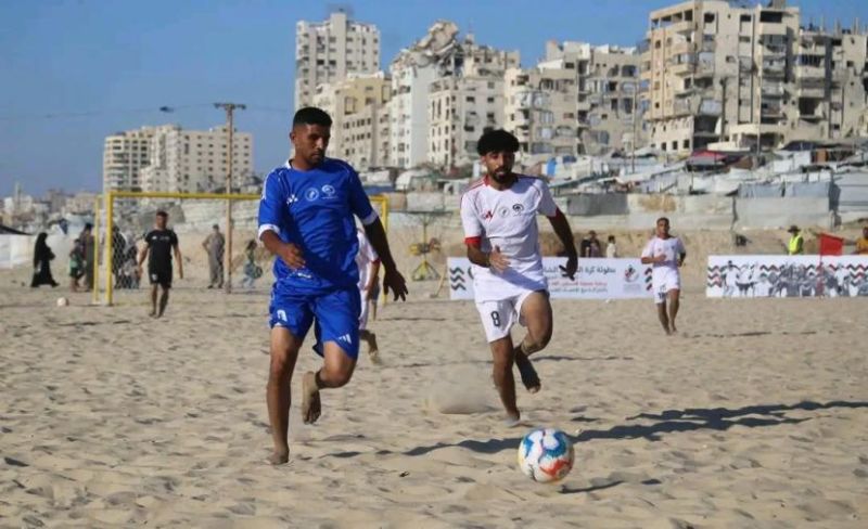 مواعيد مباريات ربع نهائي البطولة الشاطئية بغزة