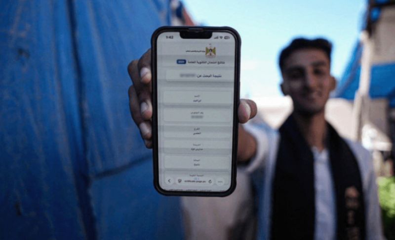 "السفارة" تتيح شهادات الثانوية إلكترونيًا