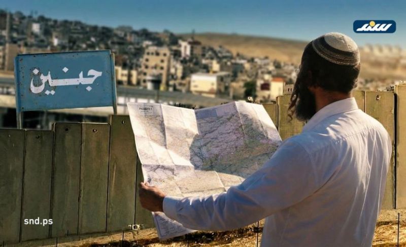 جنين.. الاحتلال يستولي على نحو 200 دونم