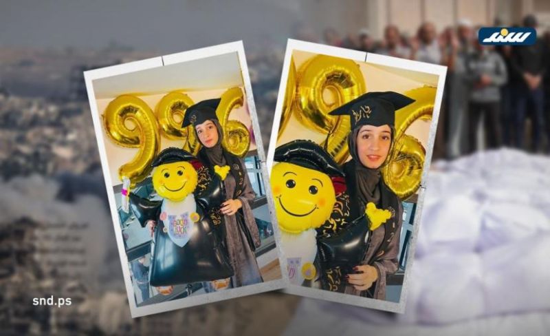 "كلما كتبتُ (طرف أيمن) بكيت".. يارا الفران تهزم الفقد والحرب وتتوج من أوائل الوطن