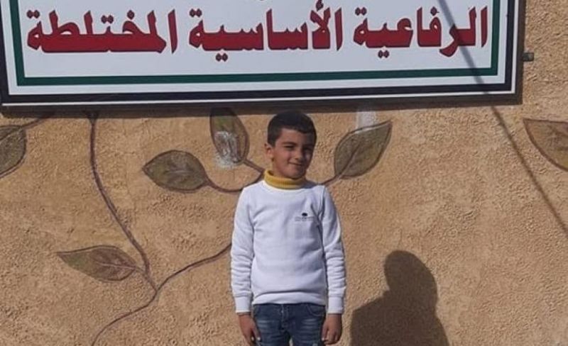 التعليم تستنجد بـ "يونسكو" لوقف هدم مدرسة الرفاعية بالخليل
