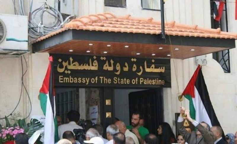 السفارة الفلسطينية بالقاهرة تعلن آلية علاج الحالات الطارئة