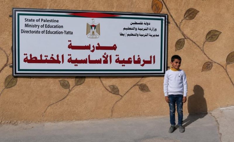 الاحتلال يمهل مدرسة الرفاعية 14 يوما لهدمها