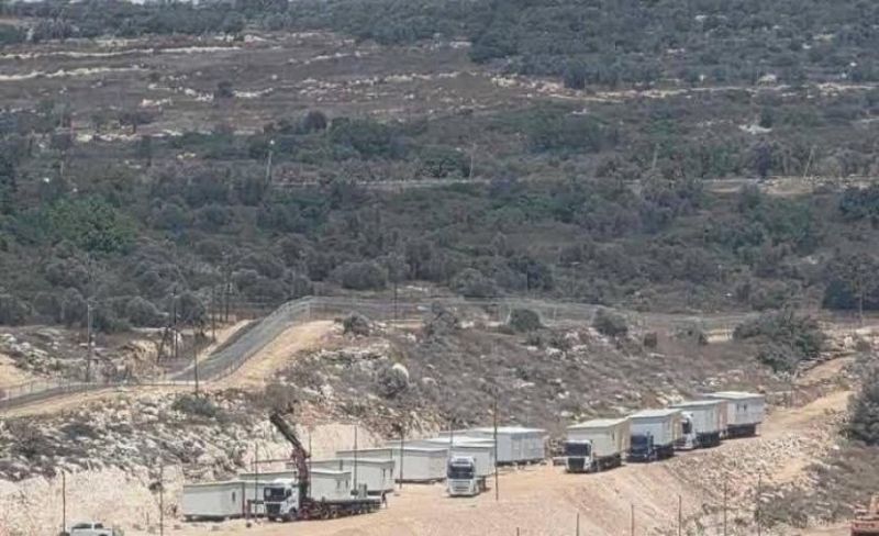 مستوطنون ينصبون خياماً استيطانية في قرية "برقا"