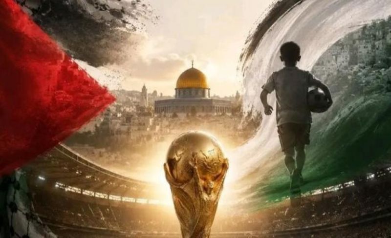 اتحاد الكرة يعلن عن تفاصيل جديدة لبطولة كأس الألف شهيد