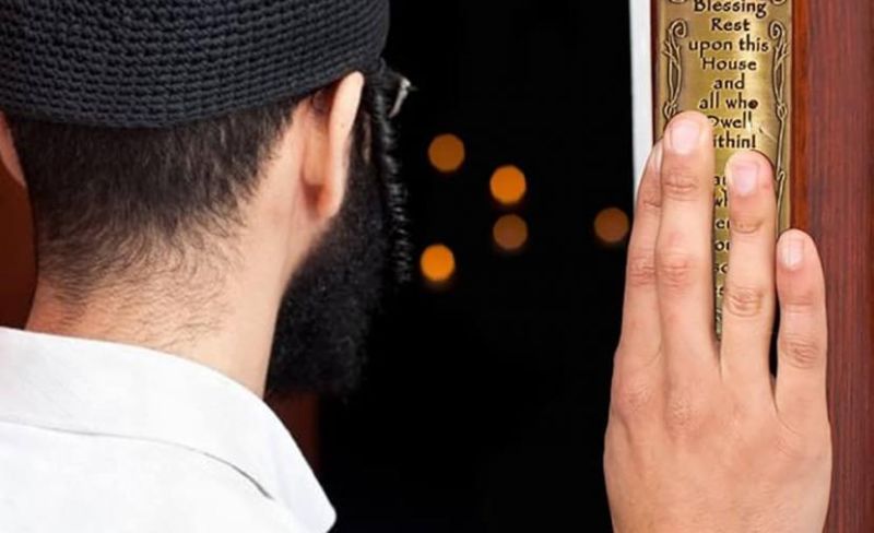 "المزوزاه".. من تميمة دينية إلى أداة لتهويد القدس
