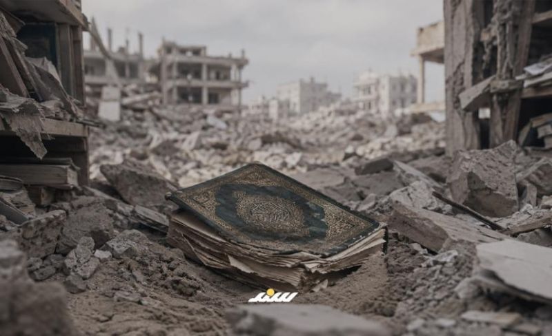 عطش الروح في خيام النزوح.. رحلة البحث عن مصحف ورقي بين أنقاض غزة