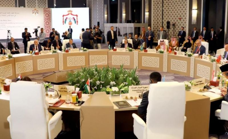 اجتماع عمّان الوزاري يطلق تحركا دوليا بشأن القدس