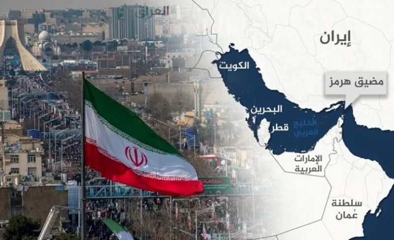 هذه شروط إيران لفتح مضيق هرمز!