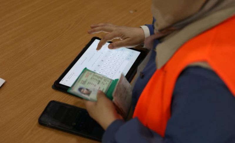 انطلاق عملية تسجيل الناخبين للانتخابات التشريعية 2026