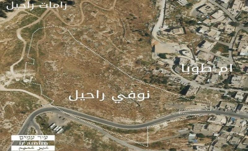 مخطط استيطاني لإقامة 650 وحدة جنوب القدس