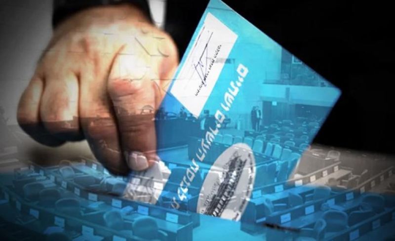 الليكود يطالب بإلغاء حظر تتبع الناخبين