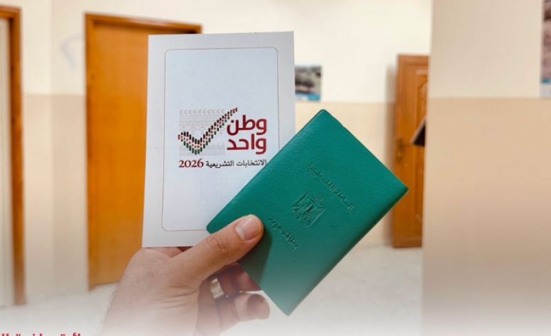 87.2% نسبة المسجلين للانتخابات التشريعية