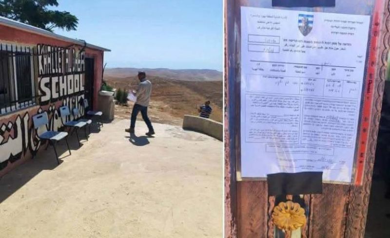 الاحتلال يخطر بهدم مدرسة ومساكن في مسافر يطا
