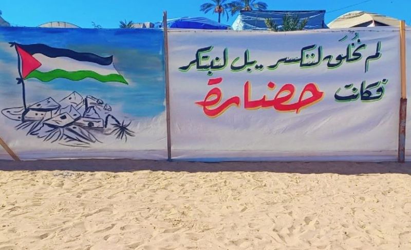 من الحرب إلى الحرف.. مدرسة حضارة تنتزع العلم من الركام