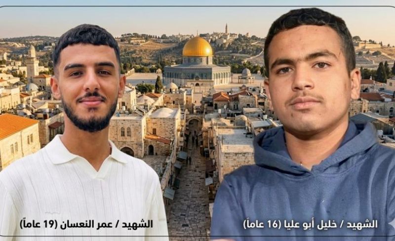 التربية: جريمة المغير أودت بحياة اثنين من طلاب القرية