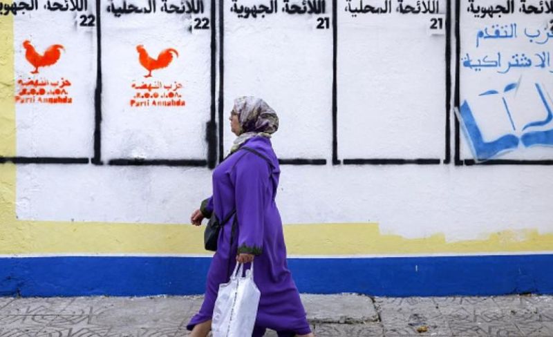 المغرب تقترع في الانتخابات التشريعية الـ 12