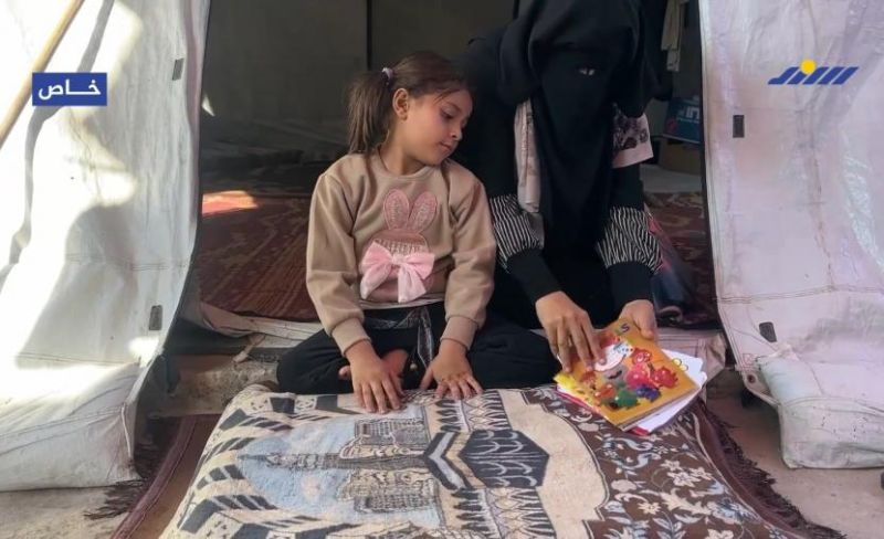 حلمها خطوة.. الطفلة ليان تنتظر العلاج لتعود إلى مقاعد الدراسة