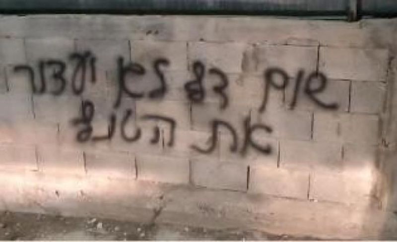 مستوطنون يهاجمون مزرعة دواجن غربي سلفيت