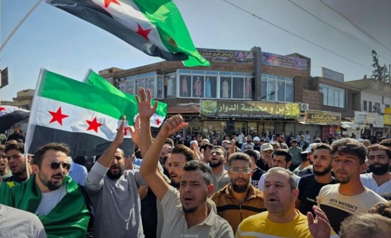 توغلات إسرائيلية ووقفات منددة بالعدوان في سوريا