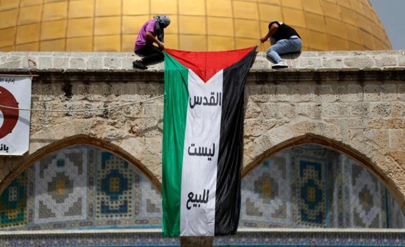 "حماس" تُندد بافتتاح سفارة كولومبية بالقدس