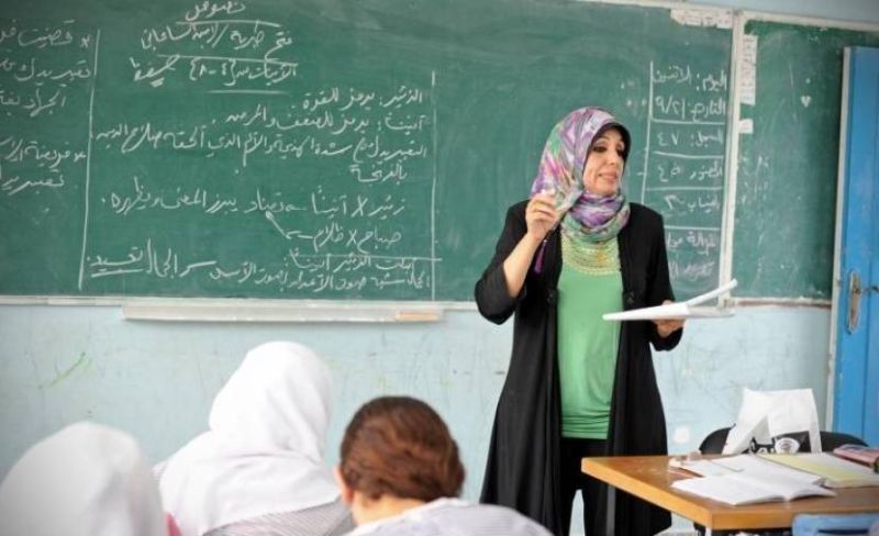 حماس تشيد بدور المعلم الفلسطيني بالمسيرة النضالية