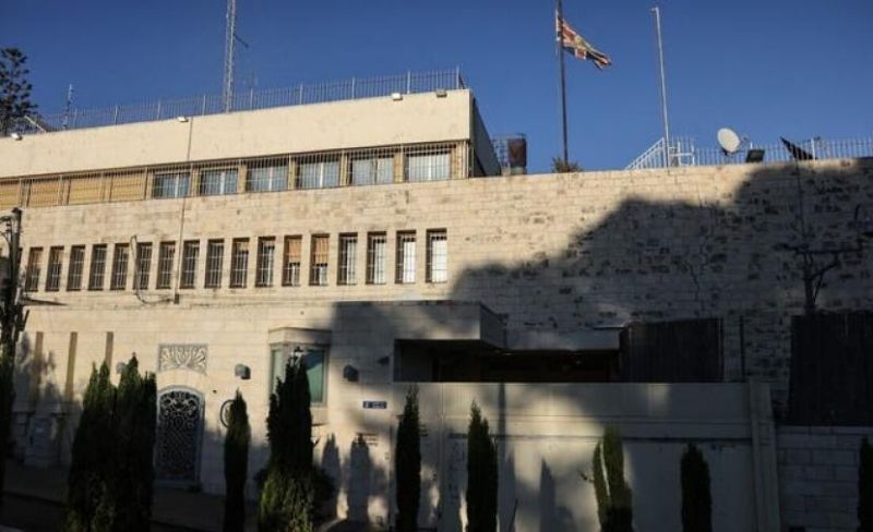 "محافظة القدس" ترفض إجراءات الاحتلال بحق القنصلية البريطانية