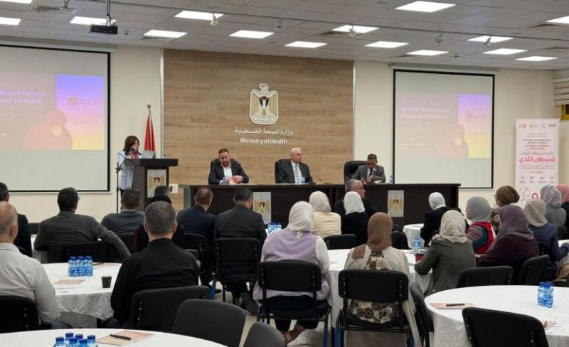 إطلاق البروتوكول الوطني لرعاية مرضى سرطان الثدي