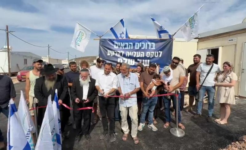 المستوطنون يفتتحون مستوطنة جديدة شرق نابلس