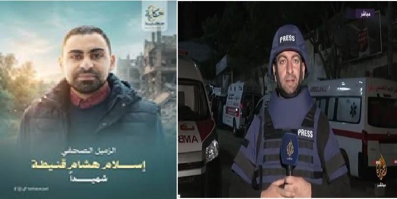 "مدى": تراجع طفيف في انتهاكات الحريات الإعلامية خلال نيسان واستمرار استهداف الصحفيين بالقتل