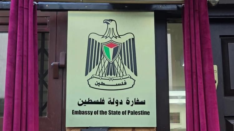 سفارة فلسطين بالقاهرة تصدر توضيحاً حول جهة تمثيل الفلسطينيين في مصر