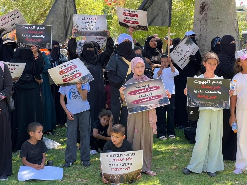 مظاهرة في بئر السبع تنديدا بسياسات الهدم والتهجير في النقب