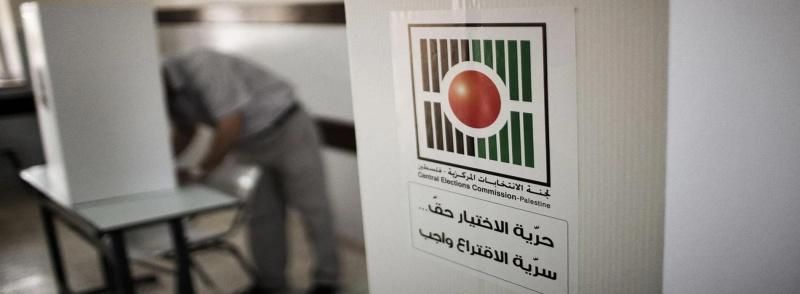 الانتخابات والناس