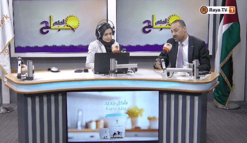 خاص| بعد نتائج التوجيهي.. توجيهات لطلبة الثانوية لاختيار التخصص الجامعي والدراسة داخل وخارج الوطن