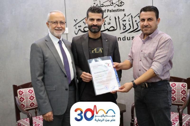 مختبرات ميديكير – فرع طولكرم (التاج) تُجدد اعتمادها الدولي وفق المواصفة ISO 15189:2022