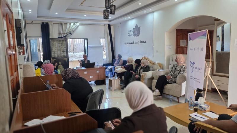فلسطينيات تختتم تدريبًا حول حقوق الإنسان والنوع الاجتماعي