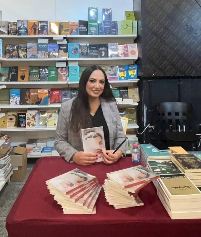 الأردن: توقيع رواية "صابون نابلسي" للروائية سهام السايح في معرض عمان الدولي للكتاب