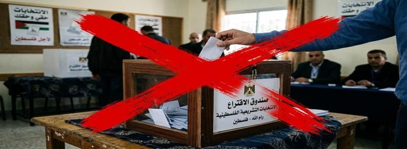 ما هكذا تُدار شؤون البلاد والعباد