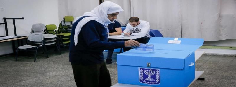 كيف يتابع الجمهور الفلسطيني الانتخابات الإسرائيلية