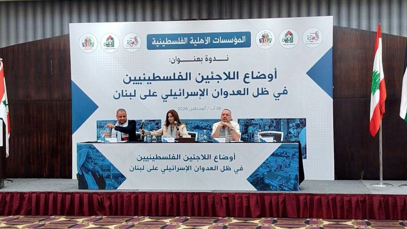دعوات عاجلة لإغاثة المخيمات الفلسطينية في لبنان وحماية حق العودة