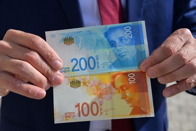 العملات اليوم| الدولار 3.06 شيكل-الدينار الاردني 4.32 شيكل-اليورو 3.43 شيكل