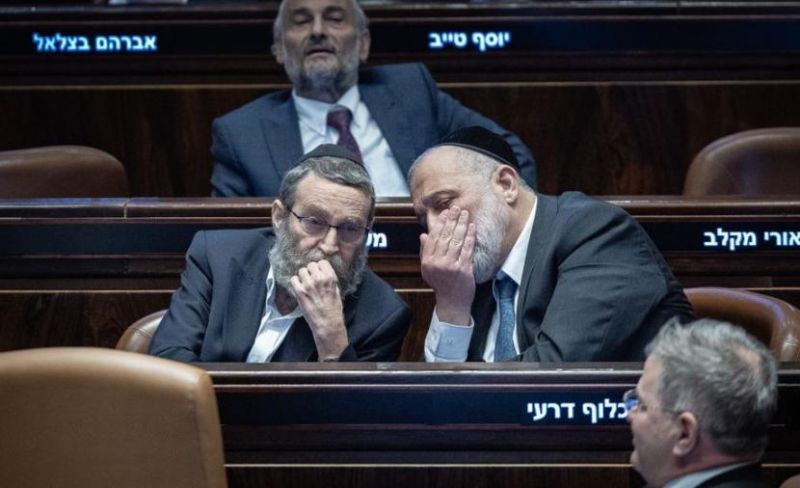 بين توسيع الاستيطان ورفض الضم.. القضية الفلسطينية في برامج الأحزاب الإسرائيلية